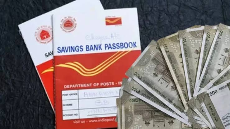 Post Office Interest Rate: পোস্ট অফিসের প্রতিটি স্কিমের বর্তমান সুদের হার এখানে দেখুন