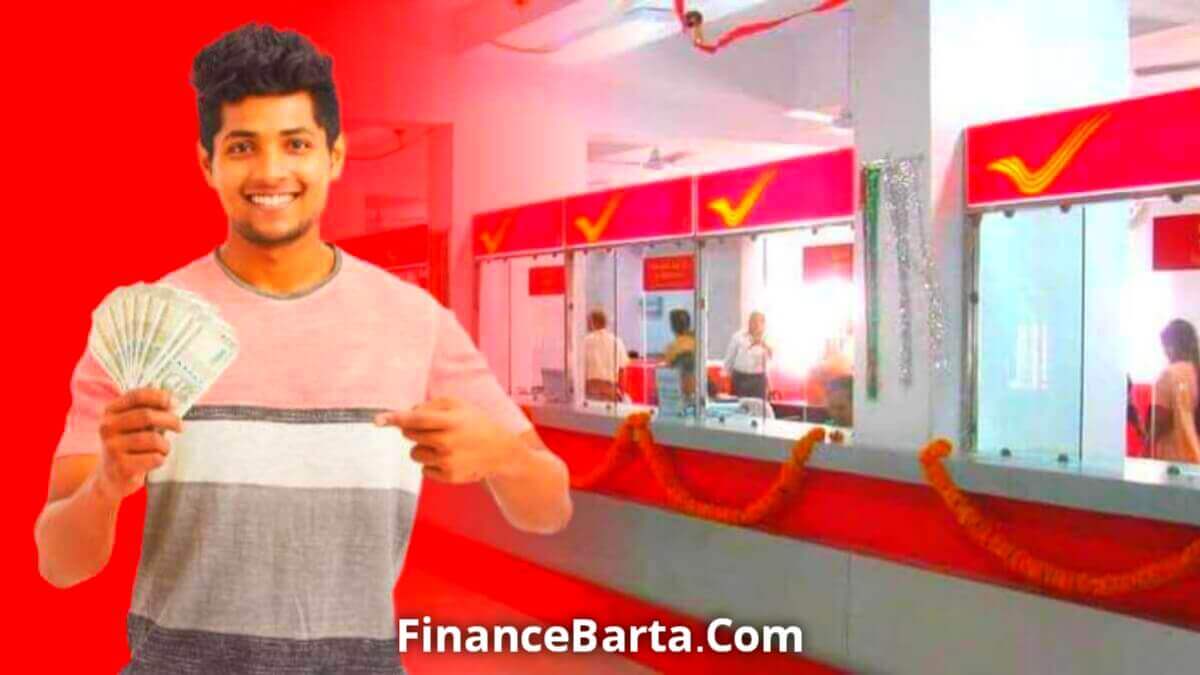 Post Office Scheme: ঝুঁকি ছাড়াই বেশি রিটার্ন পেতে চান? পোস্ট অফিসের এই স্কিমগুলিতে বিনিয়োগ করুন